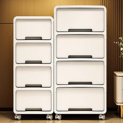 34-45一體收納柜客廳儲物柜白色整理柜辦公室文件柜免安裝收納柜 收納箱 收納櫃 抽屜櫃 塑膠整理箱 置物箱