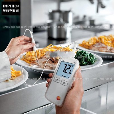 INPHIC-108 防水型食品溫度儀/溫度計 測量儀/測試儀/實驗儀器_S2467C