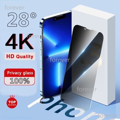 【 100% 鋼化玻璃】華為榮耀 8X X9 9X X10 Max Lite Pro 隱私屏幕保護膜 Honor V20-現貨上新912