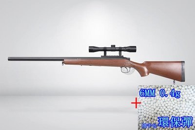 [01] BELL VSR 10 狙擊槍 手拉 空氣槍 狙擊鏡 仿木 + 0.4g 環保彈 (BB槍倍鏡瞄準鏡MARUI