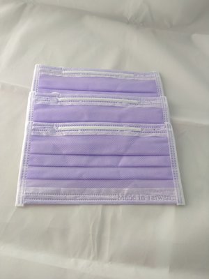 MIT台灣製口罩 防塵防潑水 紫羅蘭色 有鋼印 每盒50入(現貨)