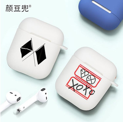 EXO回歸標志適用airpods Pro保護套2/3代蘋果耳機套軟 樸燦烈伯賢