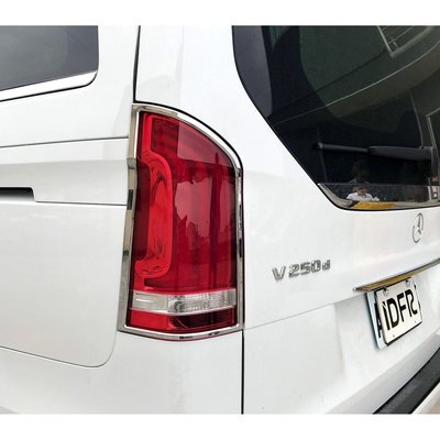 【JR佳睿精品】Benz 賓士 V-Class V250d V220d 19 小改款 鍍鉻後燈 飾框 尾燈框 精品