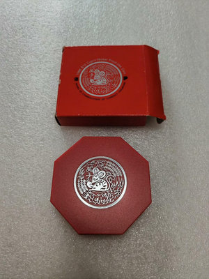 原盒1996年生肖鼠年新加坡紀念銅鎳幣
