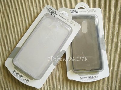 Samsung Galaxy Note 10 Lite 6.7吋 空壓殼/氣囊設計/防摔/保護殼/軟殼-專利M52560