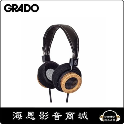 【海恩數位】美國歌德Grado RS2x 開放式頭戴耳機/耳罩式耳機