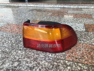 喜美 CIVIC K6 2D 4D 全新 原廠型 紅黃 外側尾燈 TYC製 一顆600