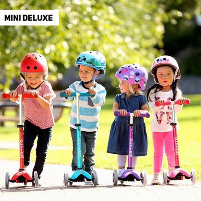 瑞士Micro Mini Deluxe 奢華版兒童滑板車（2～5歲）折疊版（手把可調）