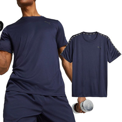Puma 訓練系列Puma Fit 男 藍色 運動 排汗 邊條 短袖 T恤 上衣 52418006