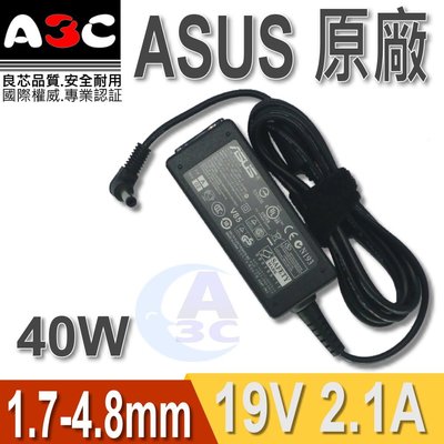 ASUS變壓器-華碩40W, 1.7-4.8 , 19V , 2.1A , PA-1400-11, UX30