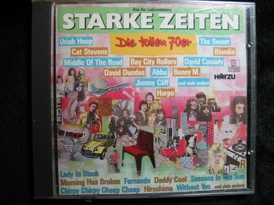 STARKE ZEITEN - DIE TOLLEN 70er - 1987年德國版 - 無IFPI - 301元起標