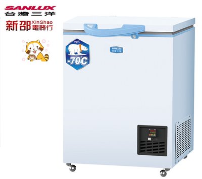 *~新家電錧~*【SANLUX台灣三洋】[ TFS-100DD ] 100L 超低溫-70℃冷凍櫃【實體店面】