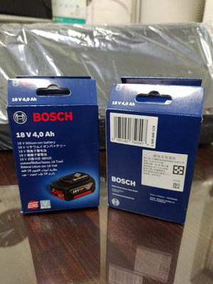 BOSCH. 18V  4.0 鋰電池  原廠公司貨  未拆封  非5.0 6.0 含原廠保證書   超商含運