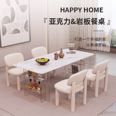 法式奶油風白色餐椅北歐輕奢現代設計師創意新款家用餐桌靠背椅子
