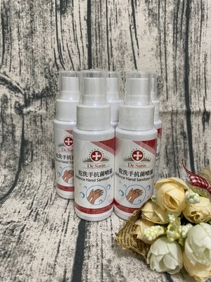 Dr.Satin乾洗手抗菌噴霧60ml