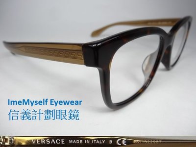 ImeMyself Eyewear VERSACE 3239-A optical spectacles