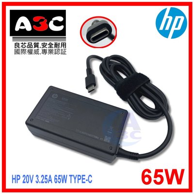 HP 惠普 65W 變壓器 20V 3.25A Type-C TPN-CA10 USB-C