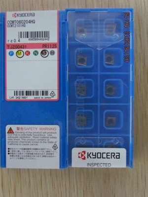 京瓷Kyocera刀片 CCMT060204-HQ PR1125