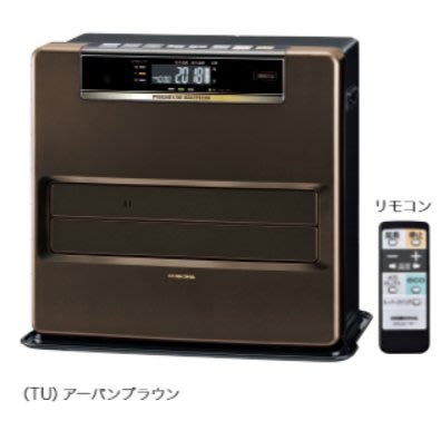 《Ousen現代的舖》日本CORONA【FH-CWZ46BY】煤油電暖爐《TU、8.5坪、遙控器、人體感知、電暖器、寒流》※代購服務