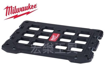 [宏樂工具] 含稅 Milwaukee 美沃奇 配套固定板 48-22-8485 安裝板 可壁掛 快速輕鬆收納