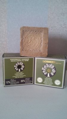 阿勒頗古皂 Lorbeer 手工皂  12%頂級月桂油  千年經典黃金比例  六年皂
