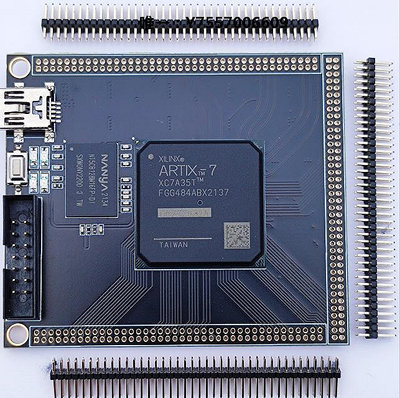 開發板Artix7  Xilinx FPGA開發板 XC7A35T XC7A100T XC7A200T核心板主控板