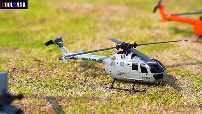 RC模型直升機C186四通道遙控航模武裝直升機玩具仿真單槳迷你飛機