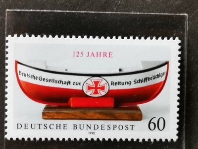 (C9261)德國1990年德國救生艇協會125周年郵票 1全