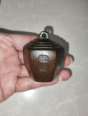 （二手）-日本舶來品精品銅秤砣。造型少見。包老。 古玩 老物件 擺件【國玉之鄉】1057