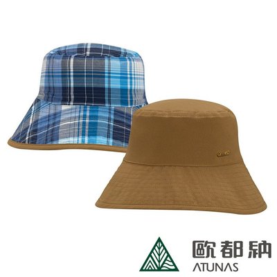 (登山屋)ATUNAS歐都納女款防曬雙面漁夫帽(A1AHCC03W核果棕/防曬/遮陽帽/漁夫帽)