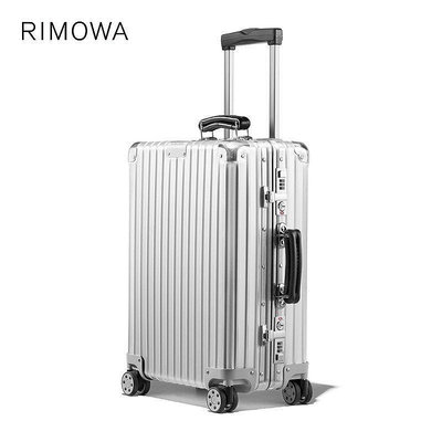 德國正品 RIMOWA/日默瓦 Classic20寸金屬拉桿行李箱