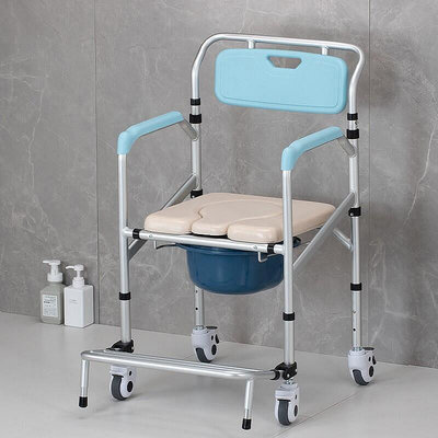 【現貨】鋁合金坐便椅摺疊移動馬桶帶輪坐便器老年人帶輪坐便椅沐浴椅