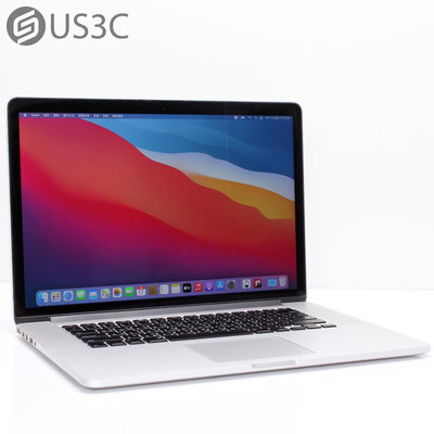 【US3C-台南店】【一元起標】2015年中 Apple MacBook Pro Retina 15吋 i7 2.2G 16G 256G 銀色 二手筆電