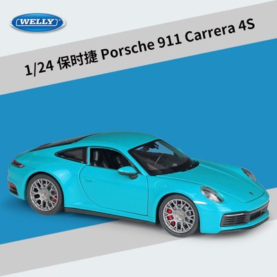 現貨汽車模型機車模型擺件威利WELLY1:24保時捷 911 Carrera 4S跑車仿真合金汽車模型玩具