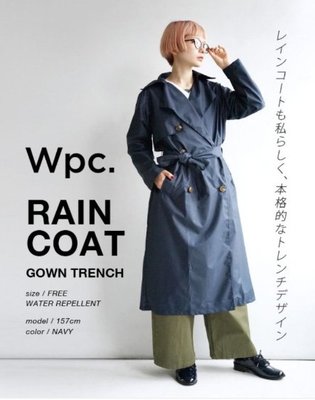 防水外套雨衣--日本W.P.C防水風衣外套雨衣--秘密花園