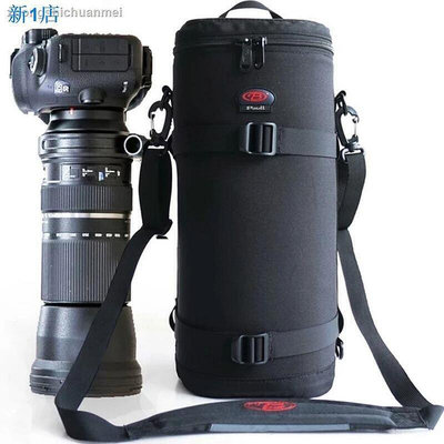 鏡頭筒保護套長焦鏡頭袋桶套200-600騰龍150-600mm鏡頭包單肩