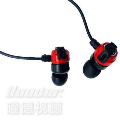 【曜德★福利品 送耳塞】JVC HA-FX11XM 紅黑 入耳式耳機 重低音系列 線控/麥克風