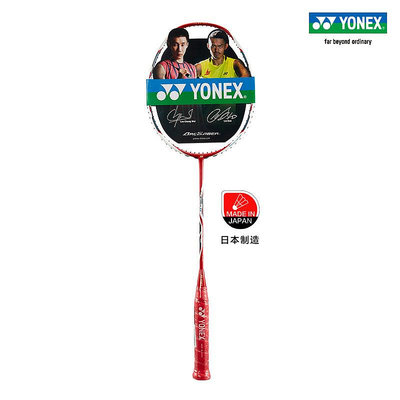 羽毛球拍YONEX尤尼克斯羽毛球拍單拍yy超輕全碳素進攻型弓11 ARC11弓箭11