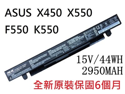 軒林 全新原裝 A41-X550A 電池 適用 ASUS A41-X550 A41-X550A X550J X550C #CC001