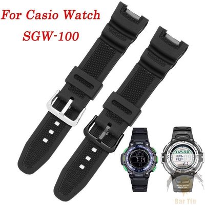 熱銷  卡西歐 G-shock SGW100 運動錶帶 SGW-100-1V SGW-100-1VDF 橡膠手鍊錶帶