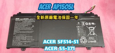 ☆全新 ACER AP15O5L 原廠電池☆宏碁 S13 S5-371 Swift 5 SF514-51 N16C3
