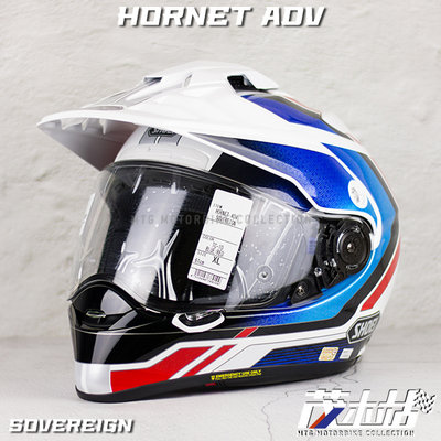 ❖茂木站 MTG❖ SHOEI HORNET ADV 鳥帽 越野帽 多功能 帽簷可拆。SOVEREIGN TC-10