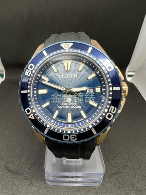 【金台鐘錶】CITIZEN 星辰 藍x玫瑰金框 (水鬼) BN0196-01L 潛水膠帶錶 光動能 200米防水
