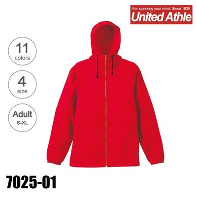 一件享免運├UFC┤【UA 7025】United Athle 輕薄 防風 透氣 外套 風衣