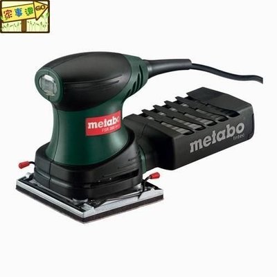 [ 家事達 ] 德國 Metabo-FSR 200 Intec 美達寶 集塵式 砂紙機 特價- 研磨機 磨砂機