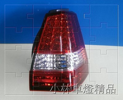 ※小林車燈※全新部品 三菱 SAVRIN 04 原廠型LED尾燈 外側 特價中