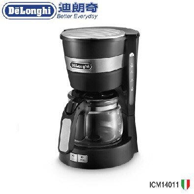 公司原廠貨 迪朗奇 DeLonghi 美式咖啡機 咖啡機 美式咖啡機 ICM14011 補充壺 咖啡壺