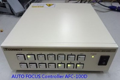 行家馬克 工控 工業設備 CORRECT AFC-100D 驅動器 視覺系統 買賣專業維修
