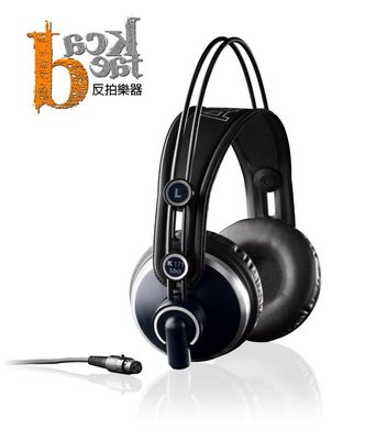 【反拍樂器】AKG K171 MKII 半開放式 耳機 頭戴式 耳罩 錄音室 監聽耳機 公司貨 開發票
