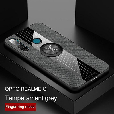 磁吸車載指環OPPO Realme Q XT X lite硅膠防摔手機殼